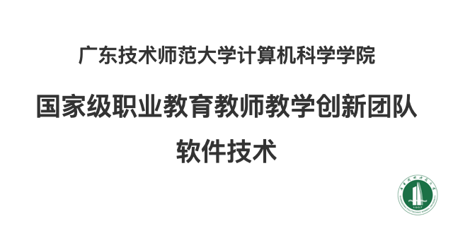 188改名为Taptap点点