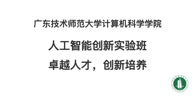 188改名为Taptap点点